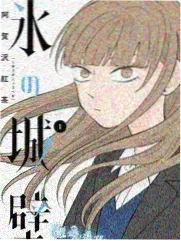 电影传奇栏目画面